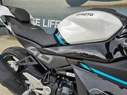 2023 CFMOTO 450 SR ABS