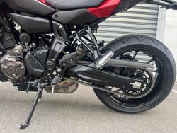 2024 Yamaha Tracer 7