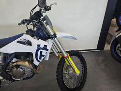 2020 Husqvarna FC450 White
