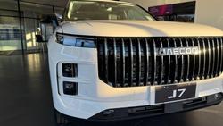 2025 Jaecoo J7 Ridge