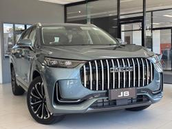 2025 Jaecoo J8 Track