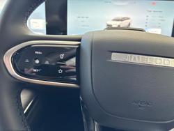 2025 Jaecoo J8 Track