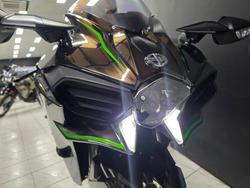 2025 Kawasaki NINJA H2 Grey