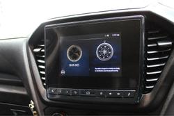2020 Isuzu D-MAX SX MY19 4X4 Dual Range Splash White