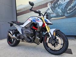 2026 BMW Motorrad 2026 BMW 1300CC R 1300 R LIGHT WHITE