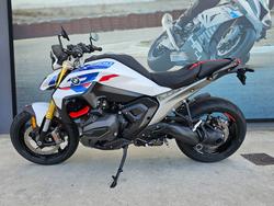 2026 BMW Motorrad 2026 BMW 1300CC R 1300 R LIGHT WHITE