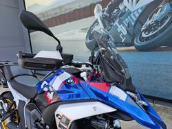 BMW Motorrad R 1300 GS Adventure Trophy