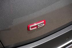 2025 Chery C5 Ultimate DCT