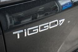 2025 Chery Tiggo 7 Super Hybrid DHT Urban