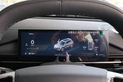 2025 Geely EX5 Complete