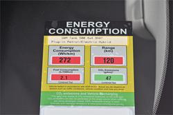 2025 GWM Tank 500 Ultra Hi4-T PHEV