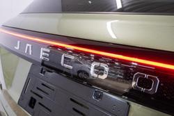 2025 Jaecoo J7 SHS Summit