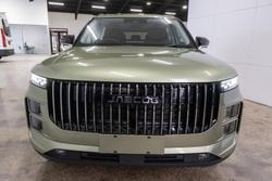 2025 Jaecoo J7 SHS Summit