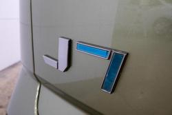 2025 Jaecoo J7 SHS Summit