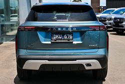 2025 Jaecoo J7 SHS Summit