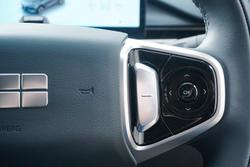 2025 Geely EX5 Inspire