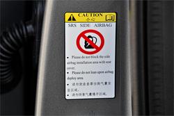 2025 GWM Haval Jolion Lux Hybrid