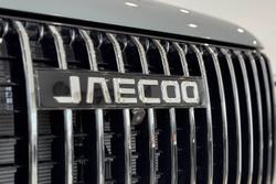 2025 Jaecoo
J7 SHS Summit