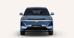 2025 Geely
Starray EM-i Inspire