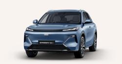 2025 Geely
Starray EM-i Inspire