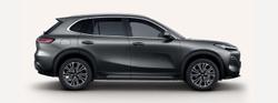 2025 Geely
Starray EM-i Inspire
