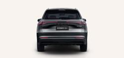 2025 Geely
Starray EM-i Inspire