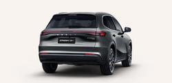 2025 Geely
Starray EM-i Inspire