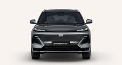 2025 Geely
Starray EM-i Inspire