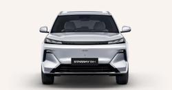 2025 Geely Starray EM-i Inspire