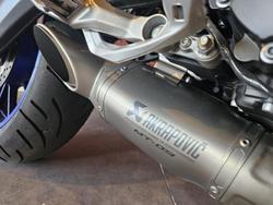 2019 Yamaha MT-09 SP (MT09ASP) MT