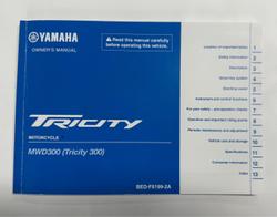 2024 Yamaha Tricity 300 (MWD300A) Tricity Blue