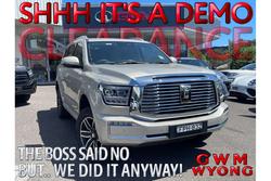 2024 GWM Tank 500 Ultra Hybrid