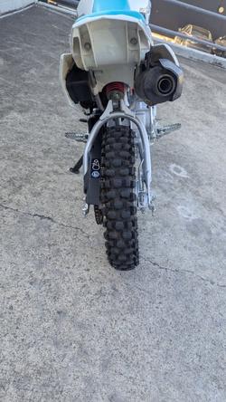 2025 Honda CRF110F White