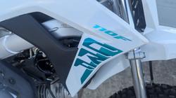 2025 Honda CRF110F White
