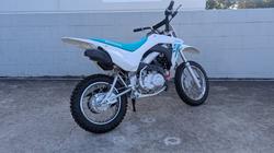 2025 Honda CRF110F White