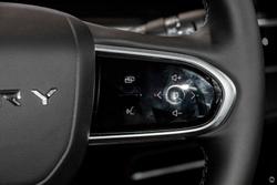 2025 Chery
                Tiggo 7 Super Hybrid Ultimate