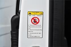 2025 GWM Haval H7 Vanta Hybrid