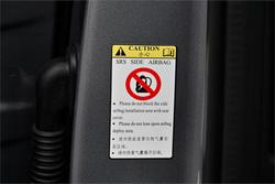 2025 GWM Haval H7 Vanta Hybrid