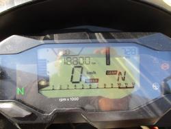 2018 BMW Motorrad G 310 GS RED