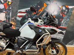 2022 BMW Motorrad R 1250 GS RALLYE WHITE