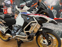 2022 BMW Motorrad R 1250 GS RALLYE WHITE