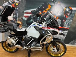 2022 BMW Motorrad R 1250 GS RALLYE WHITE