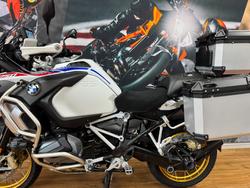 2022 BMW Motorrad R 1250 GS RALLYE WHITE