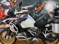 2022 BMW Motorrad R 1250 GS RALLYE WHITE