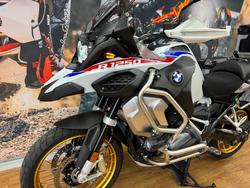 2022 BMW Motorrad R 1250 GS RALLYE WHITE