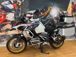 2022 BMW Motorrad R 1250 GS RALLYE WHITE