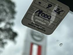 2025 Nissan X-TRAIL TI