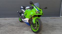 2024 Kawasaki NINJA ZX-6R (636) KRT EDITION Green