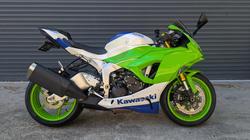 Kawasaki Ninja ZX-6R (636) KRT Edition