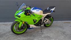 2024 Kawasaki NINJA ZX-6R (636) KRT EDITION Green